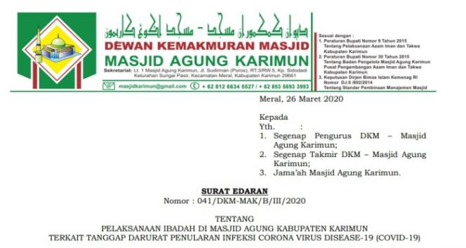 
					Surat edaran tentang pelaksanaan ibadah di Masjid Agung Kabupaten Karimun terkait tanggap penularan infeksi Covid-19. (Foto: istimewa).

